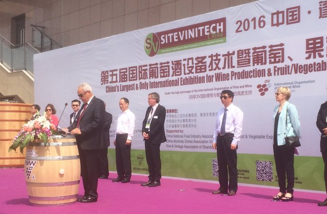 The Yantai Region in Shandong hosts Sitevinitech China 2016