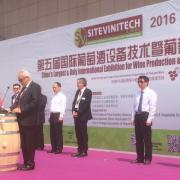 The Yantai Region in Shandong hosts Sitevinitech China 2016