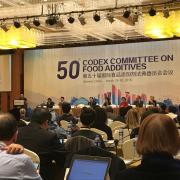 The OIV participates to the 50th Codex Committee on Food Additives (CCFA) The OIV participates to the 50th Codex Committee on Food Additives (CCFA)