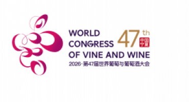 logo 47th World Congress of Vine and Wine in China